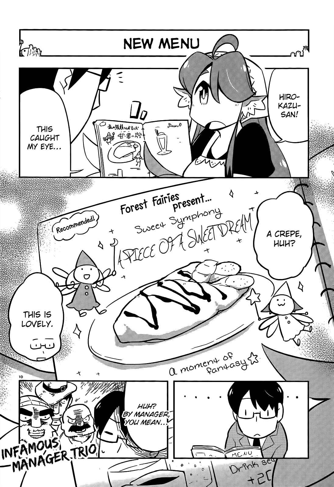 Page 9 Chapter 8 Tori Kissa!