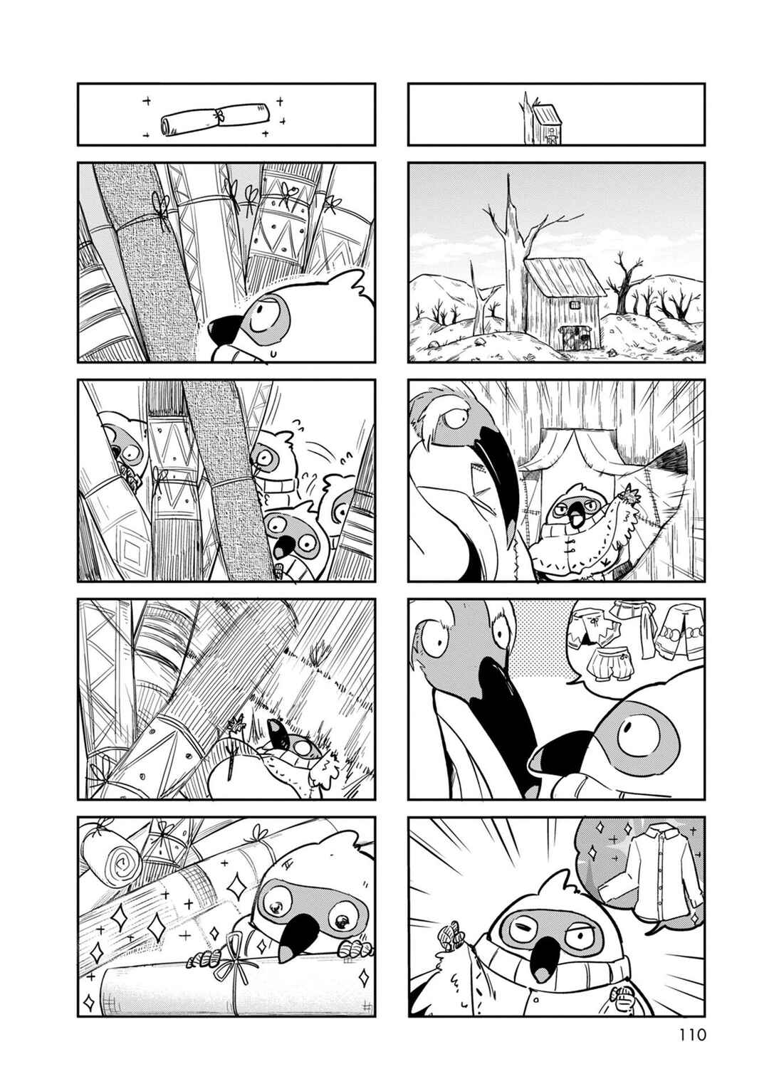 Page 3 Chapter 32 Tori Kissa!
