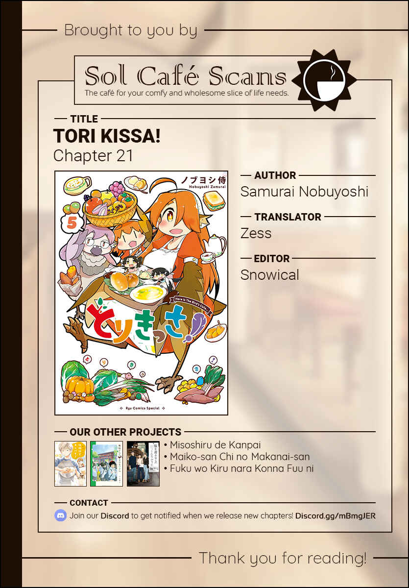 Page 15 Chapter 21 Tori Kissa!