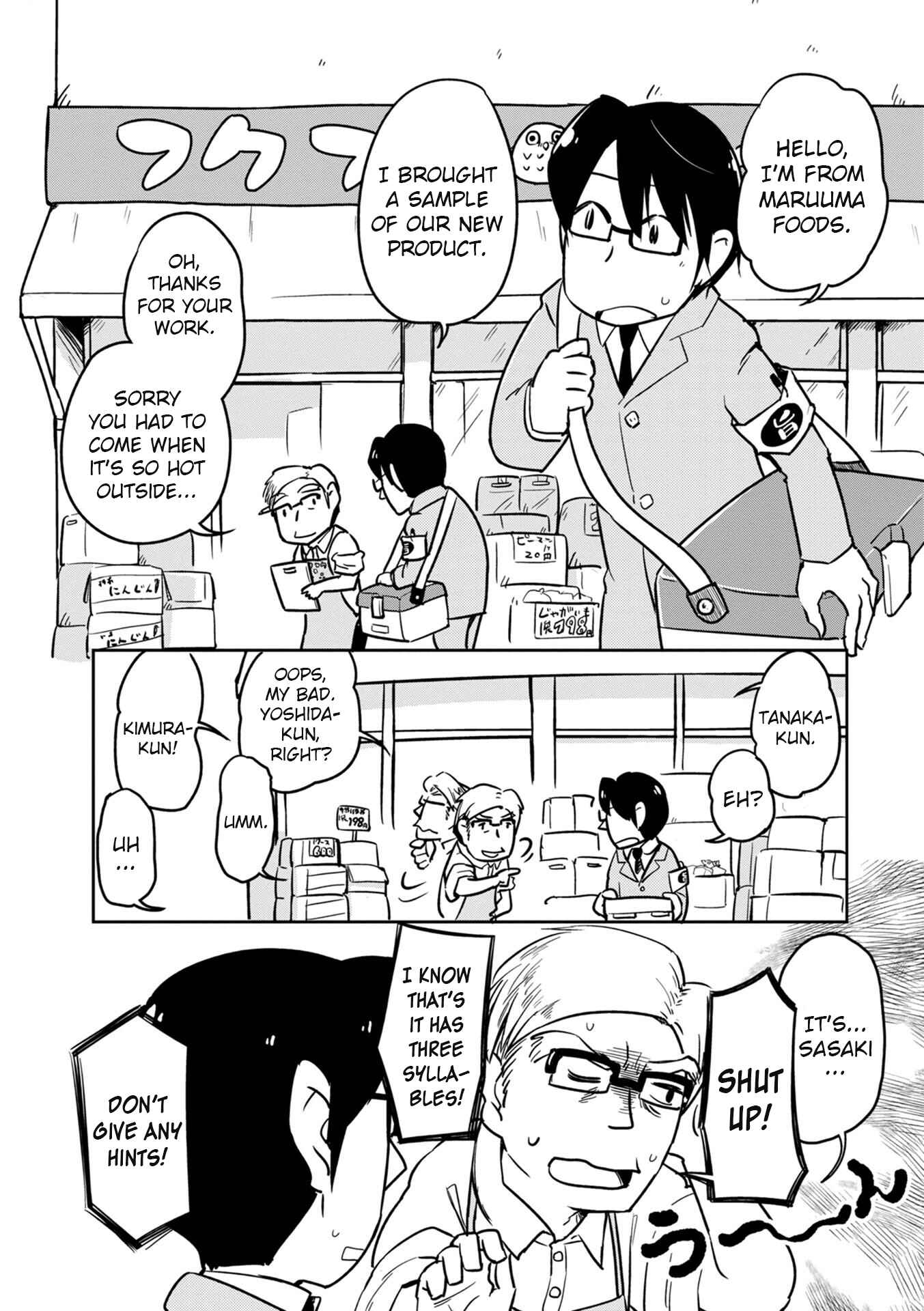 Page 2 Chapter 21 Tori Kissa!