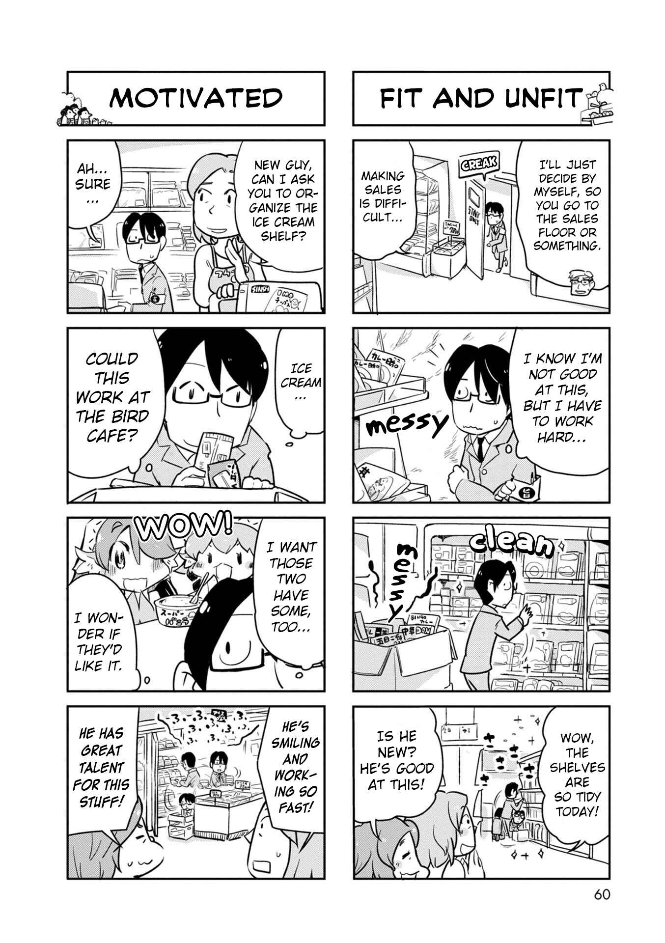 Page 4 Chapter 21 Tori Kissa!