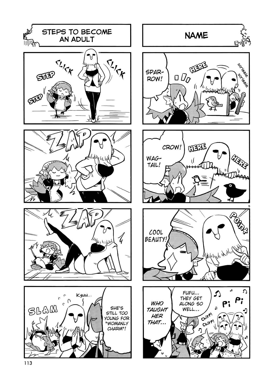 Page 5 Chapter 13.5 Tori Kissa!