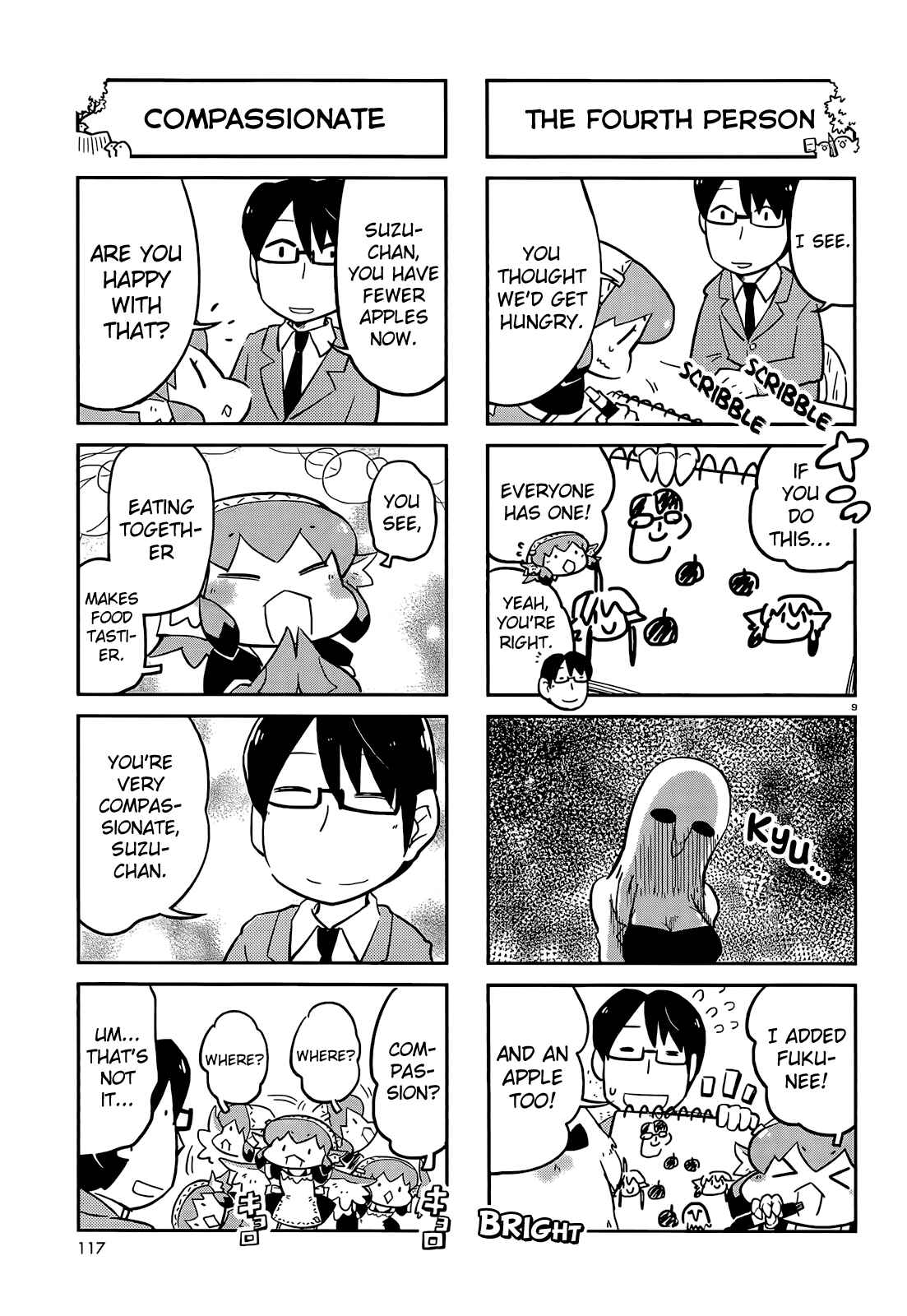 Page 9 Chapter 13.5 Tori Kissa!