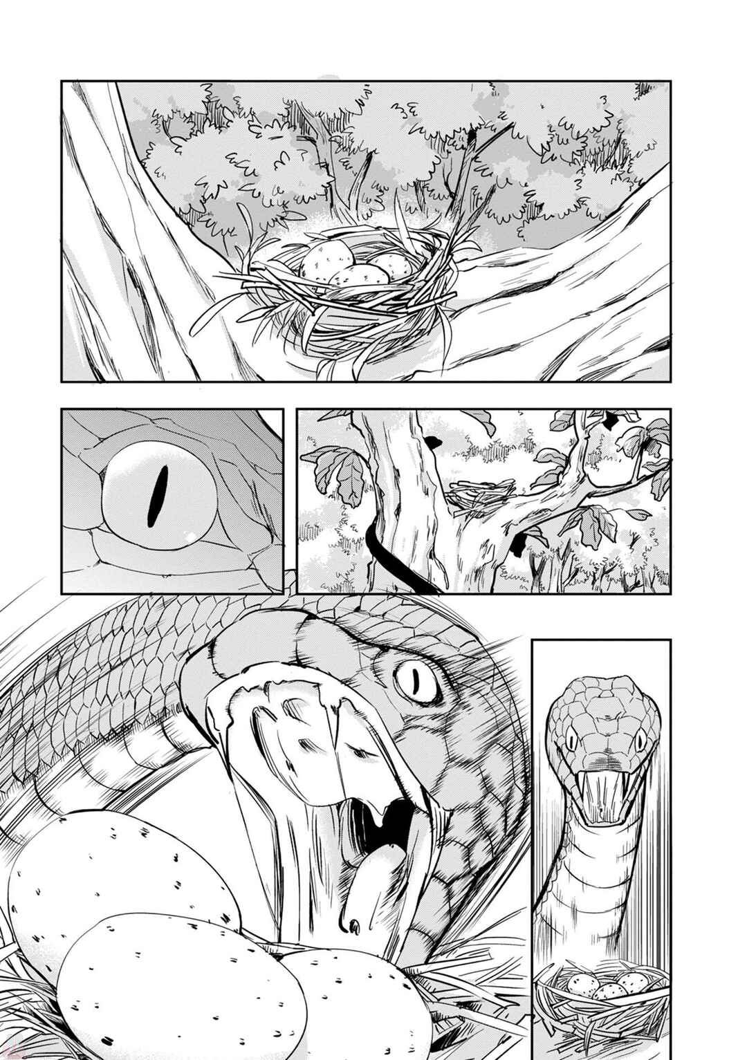 Page 2 Chapter 28 Tori Kissa!