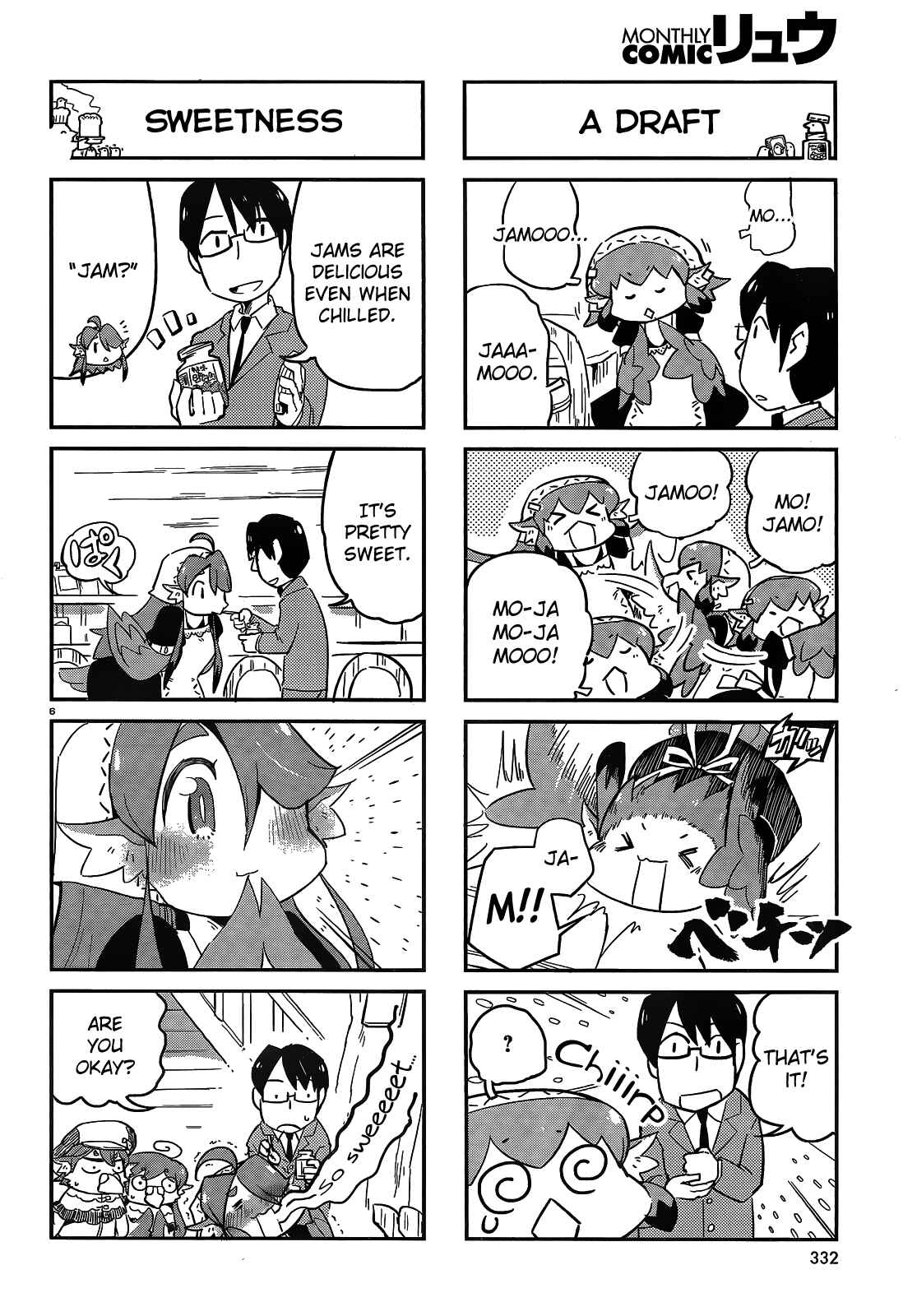 Page 6 Chapter 16 Tori Kissa!