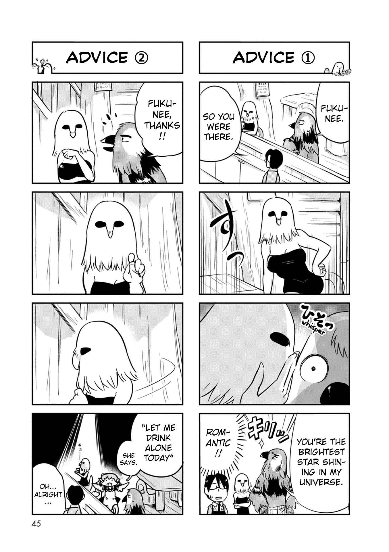 Page 15 Chapter 20 Tori Kissa!