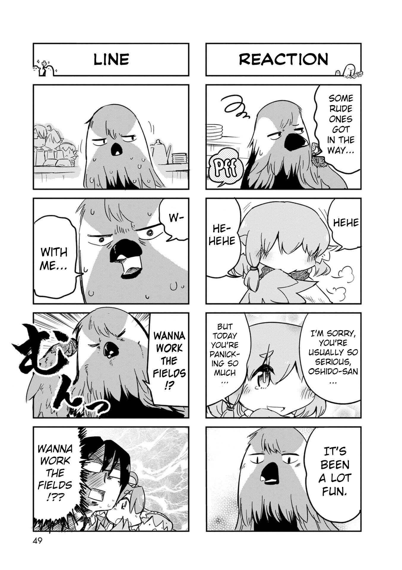 Page 19 Chapter 20 Tori Kissa!