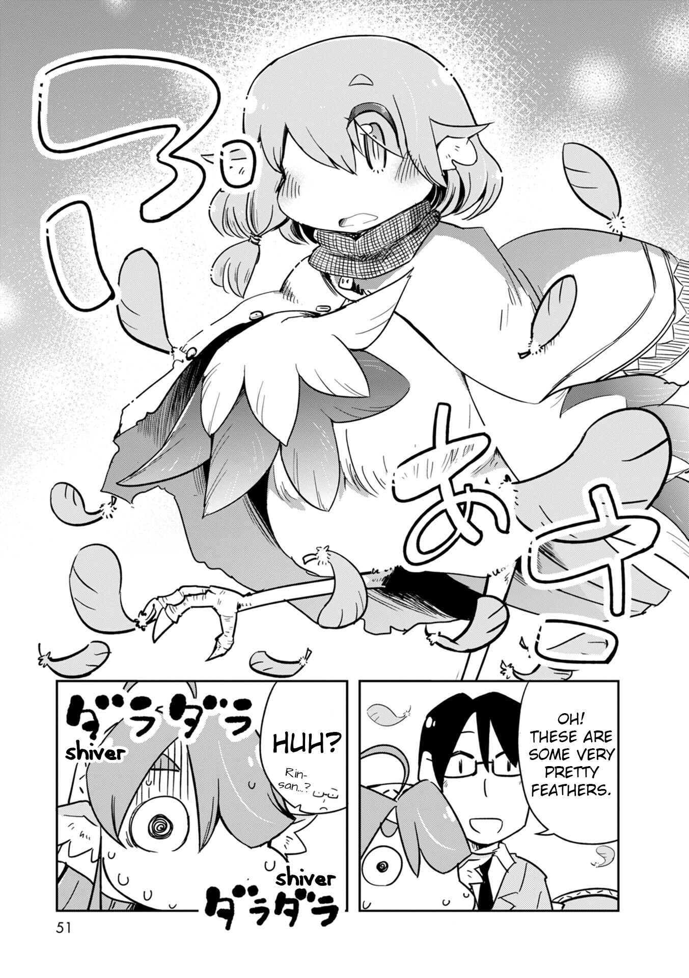 Page 21 Chapter 20 Tori Kissa!