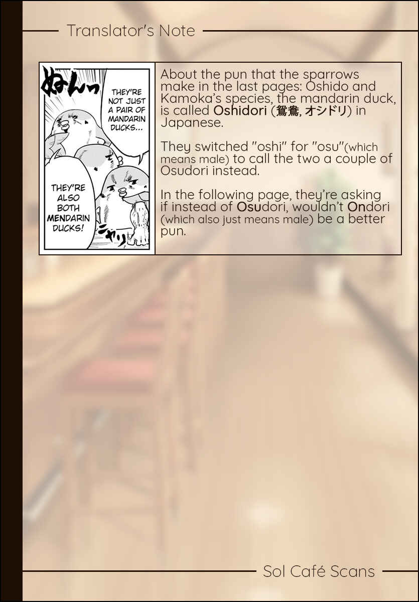 Page 27 Chapter 20 Tori Kissa!