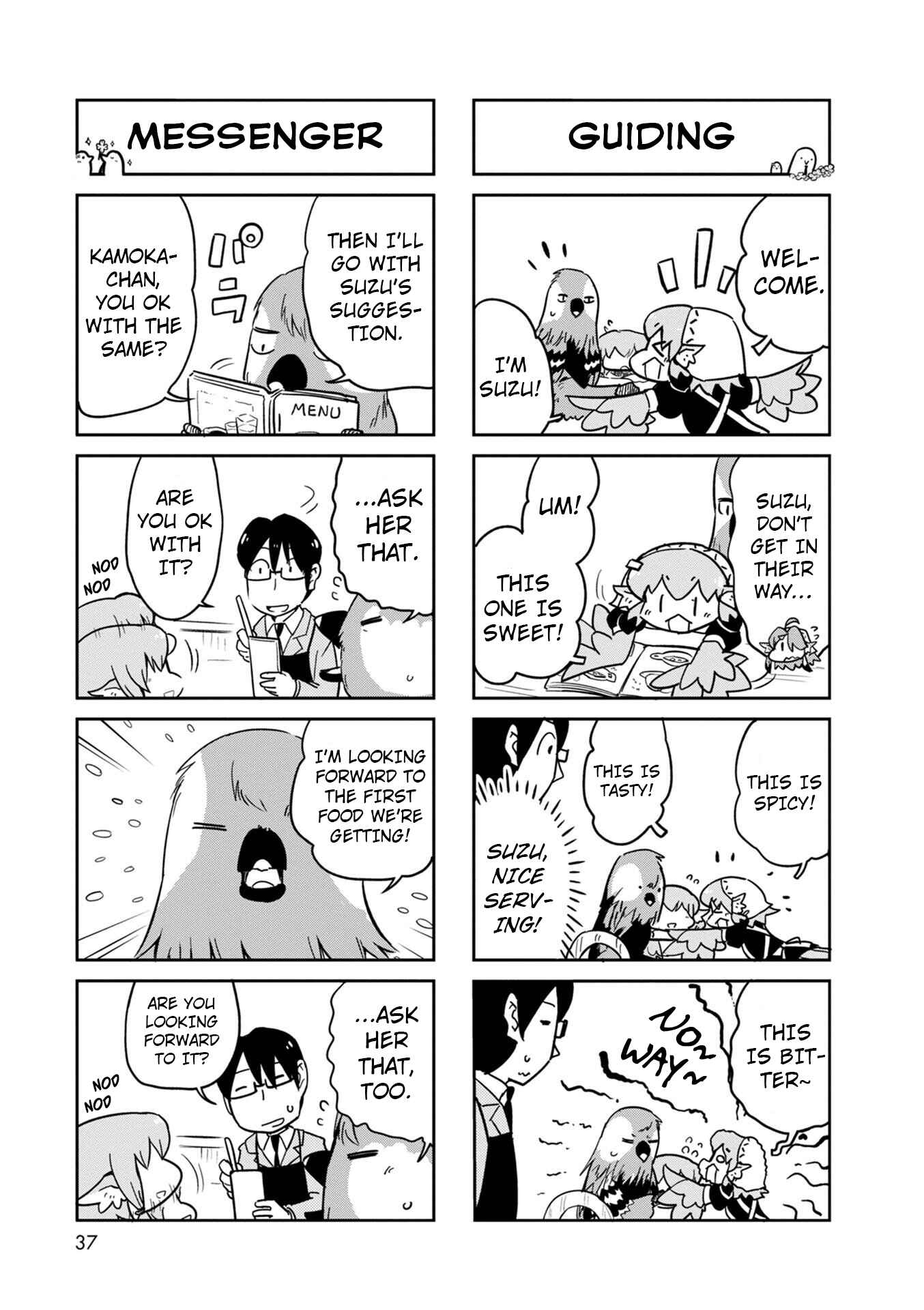 Page 7 Chapter 20 Tori Kissa!
