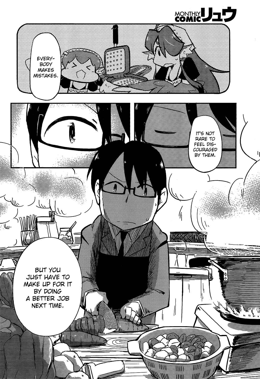 Page 14 Chapter 18 Tori Kissa!