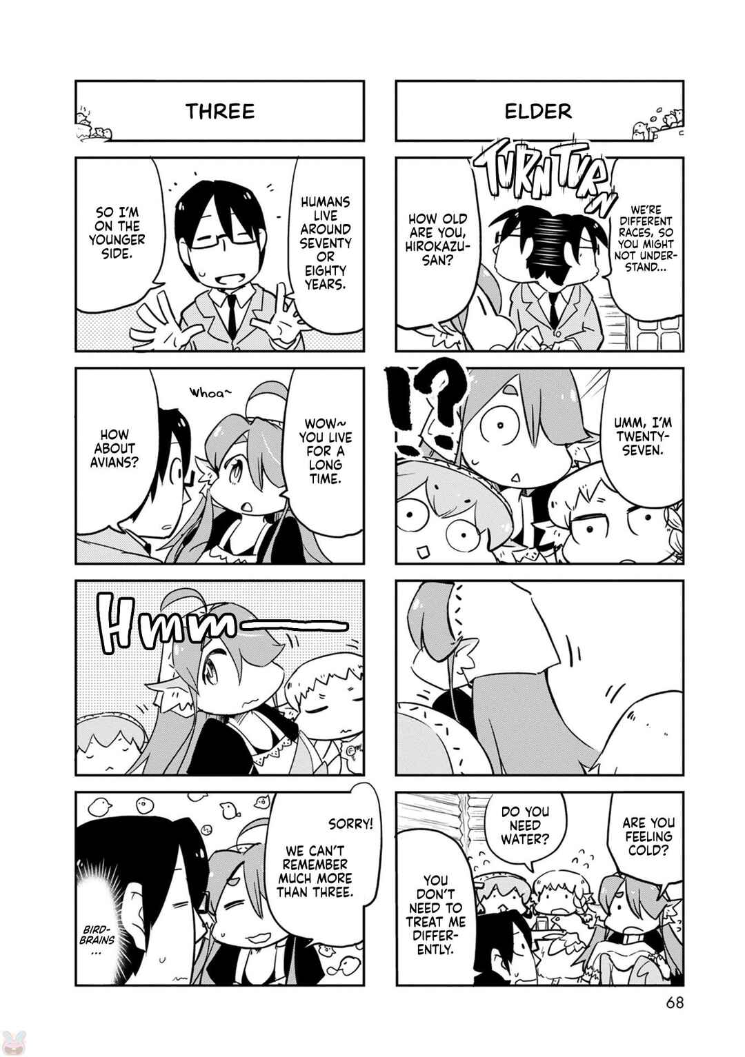 Page 9 Chapter 29 Tori Kissa!