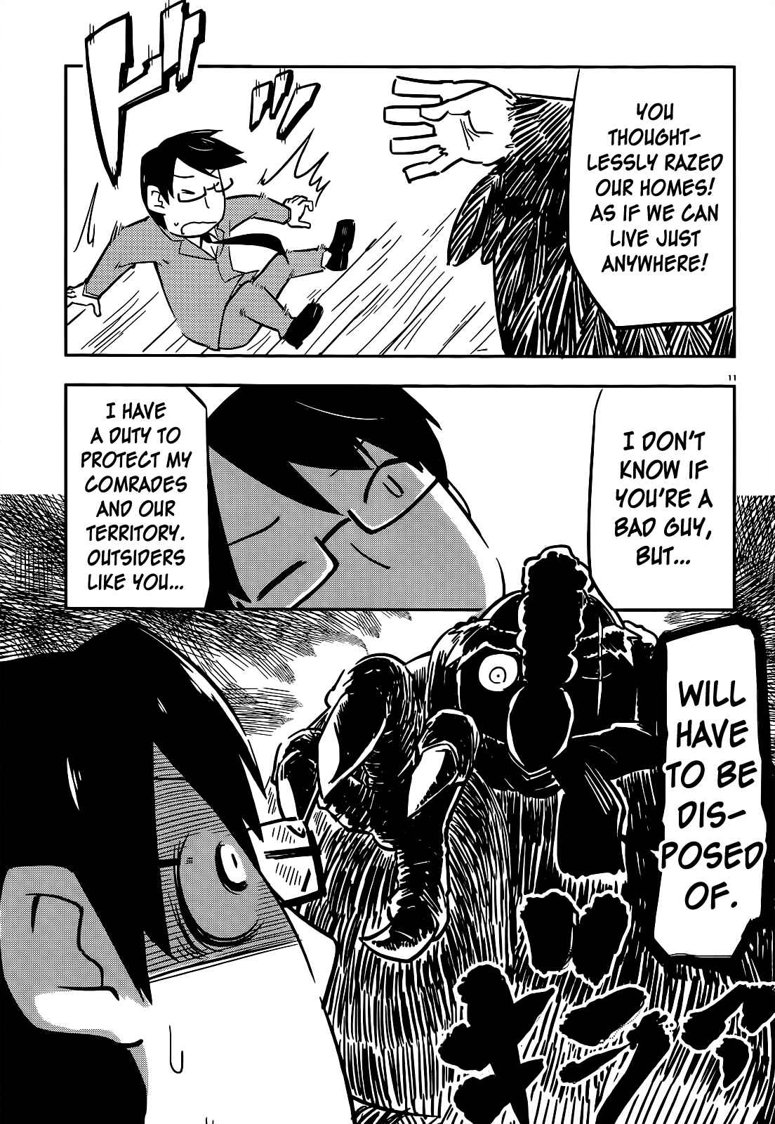 Page 11 Chapter 7 Tori Kissa!