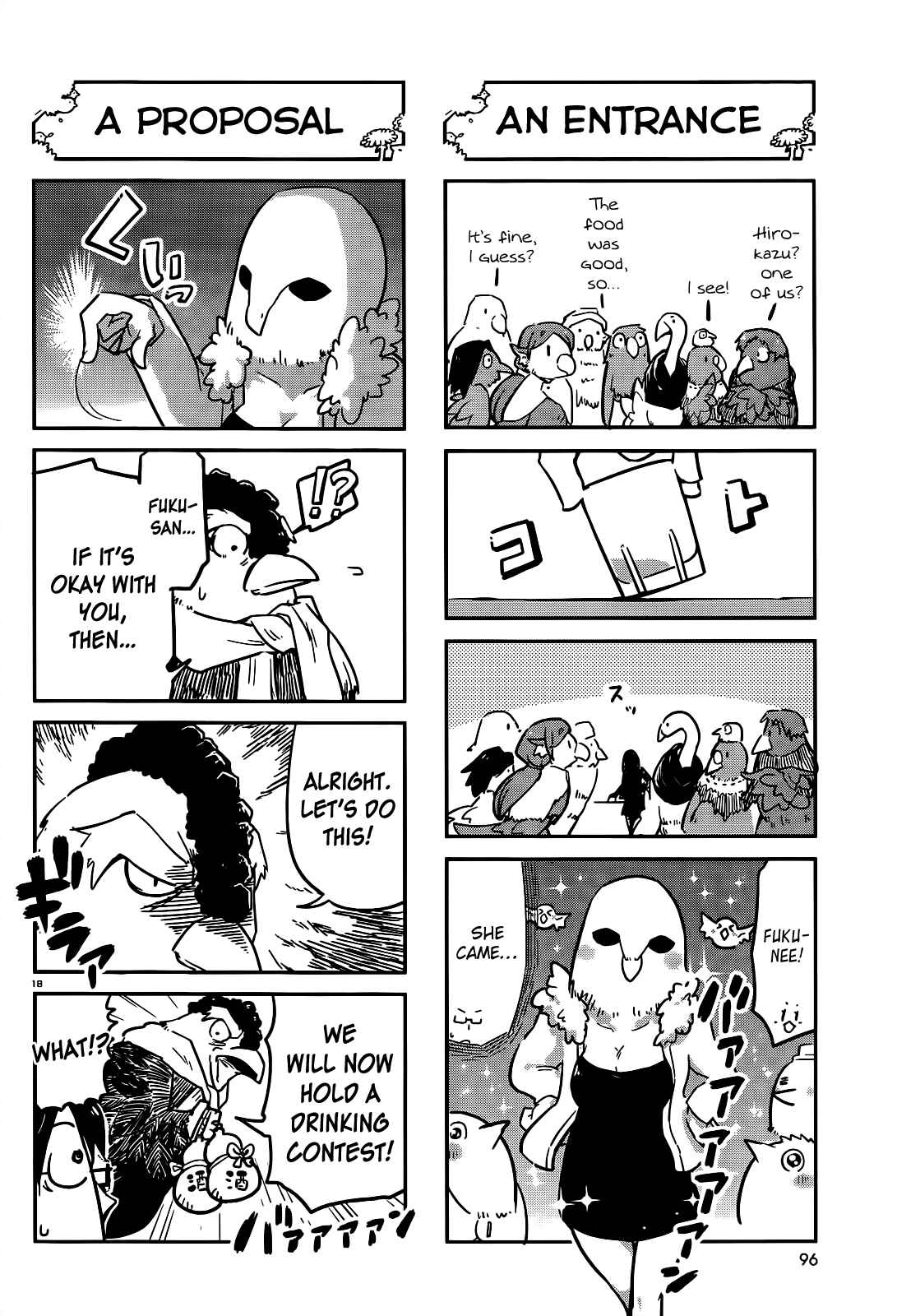 Page 18 Chapter 7 Tori Kissa!