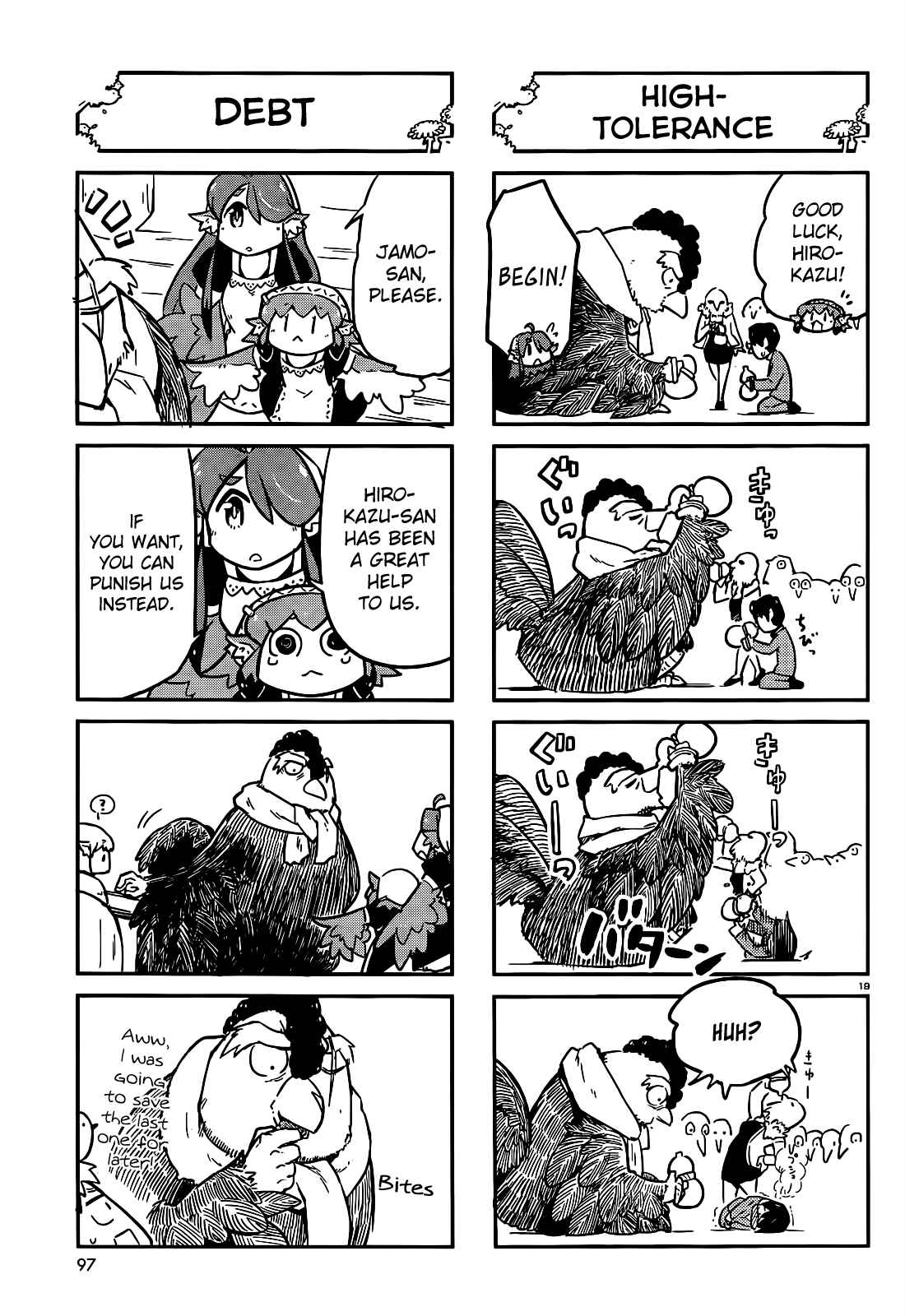 Page 19 Chapter 7 Tori Kissa!