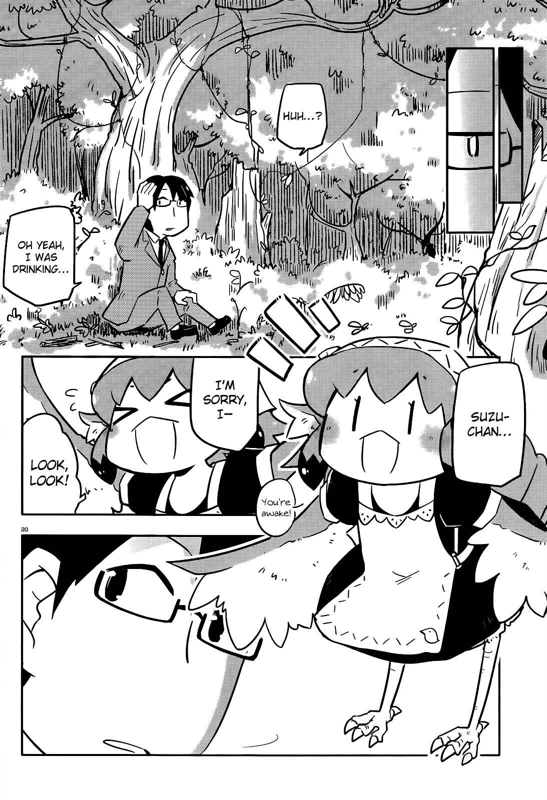 Page 20 Chapter 7 Tori Kissa!
