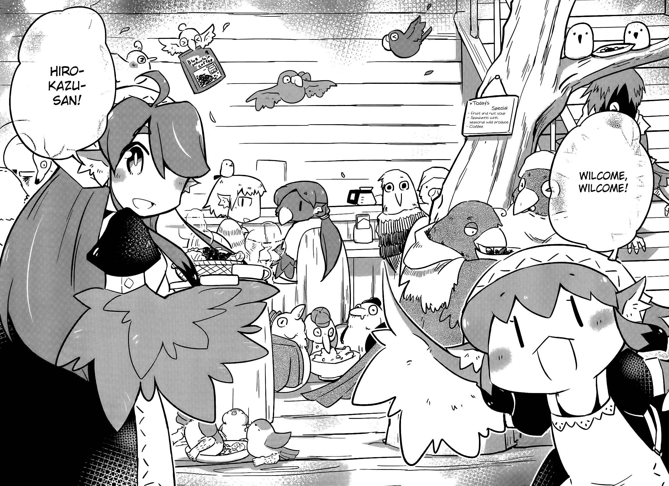 Page 22 Chapter 7 Tori Kissa!