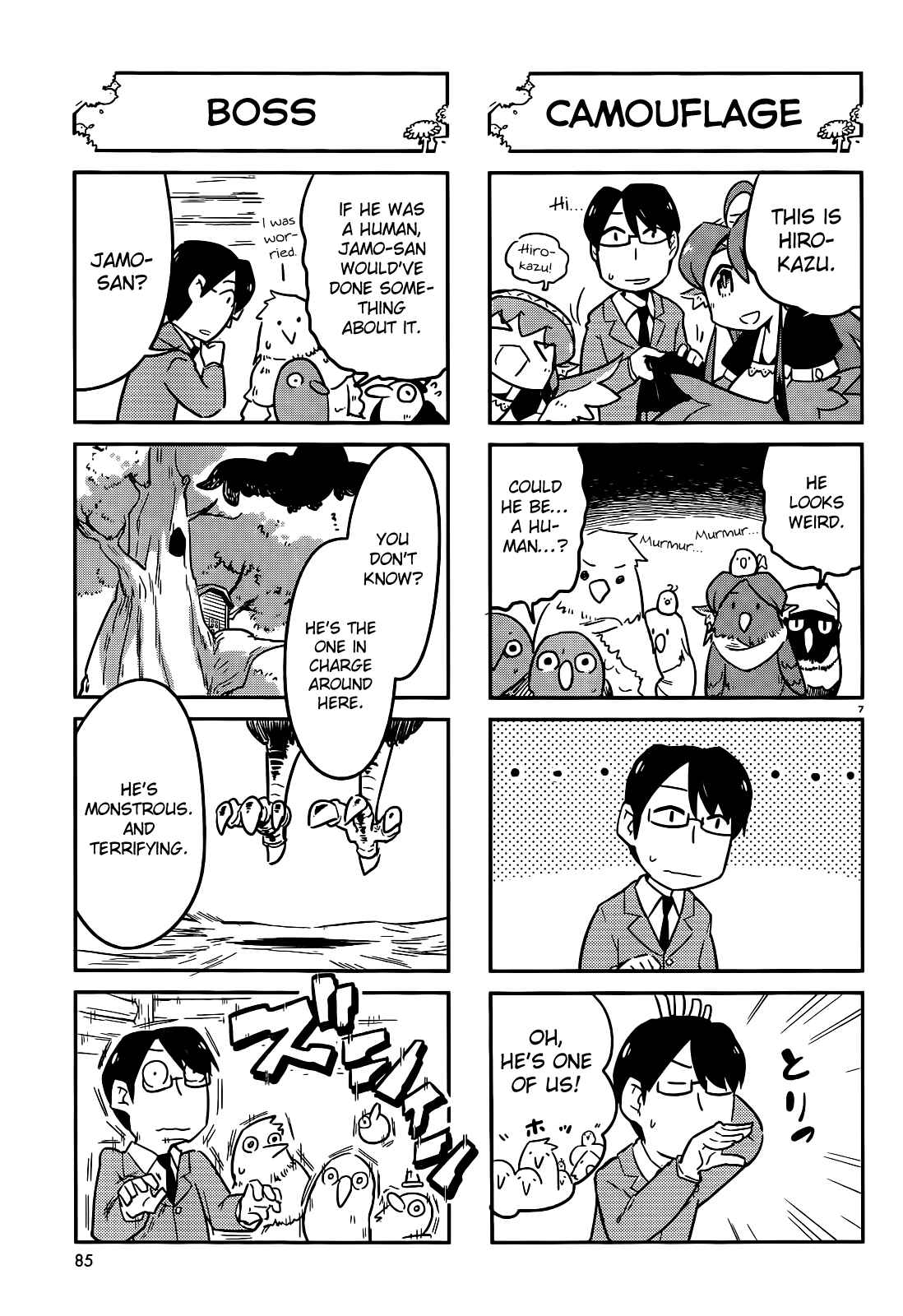 Page 7 Chapter 7 Tori Kissa!