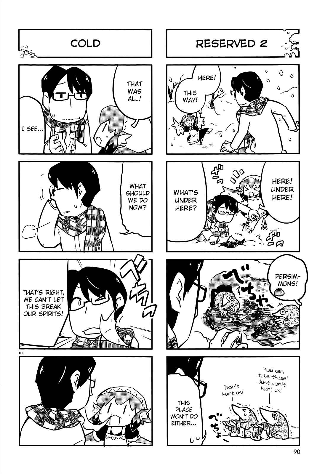 Page 10 Chapter 5 Tori Kissa!