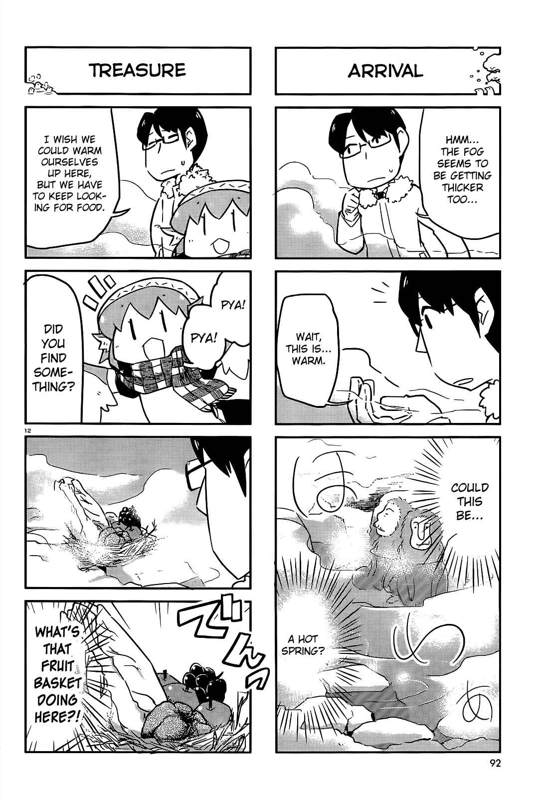 Page 12 Chapter 5 Tori Kissa!