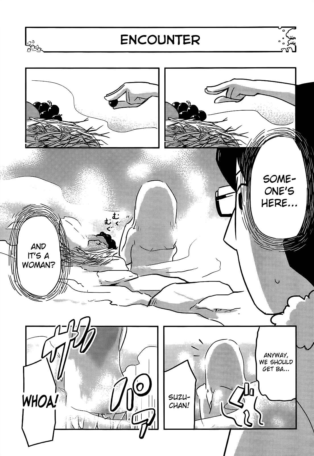 Page 13 Chapter 5 Tori Kissa!