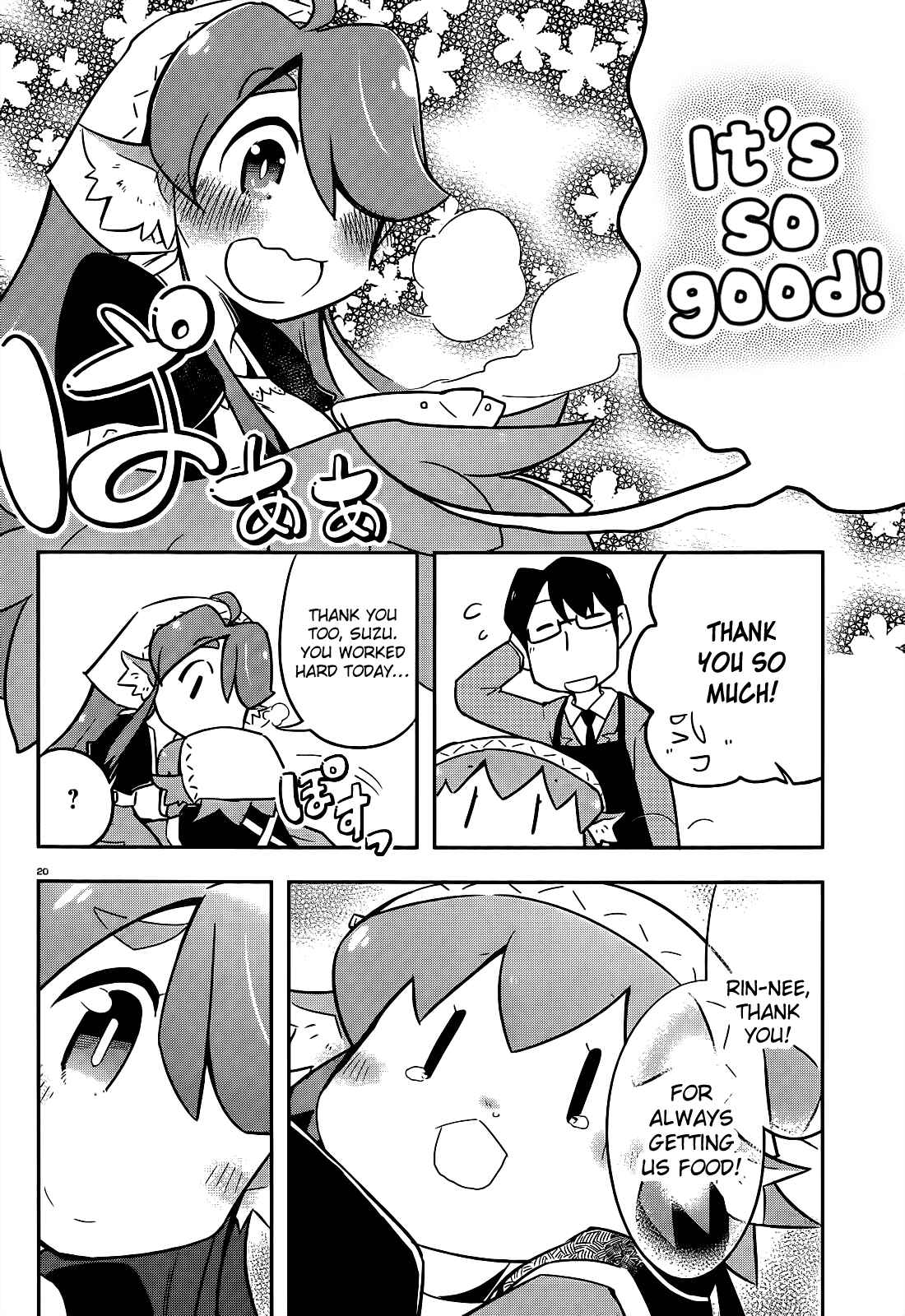Page 20 Chapter 5 Tori Kissa!