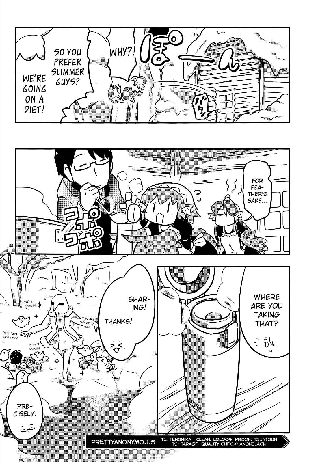 Page 22 Chapter 5 Tori Kissa!
