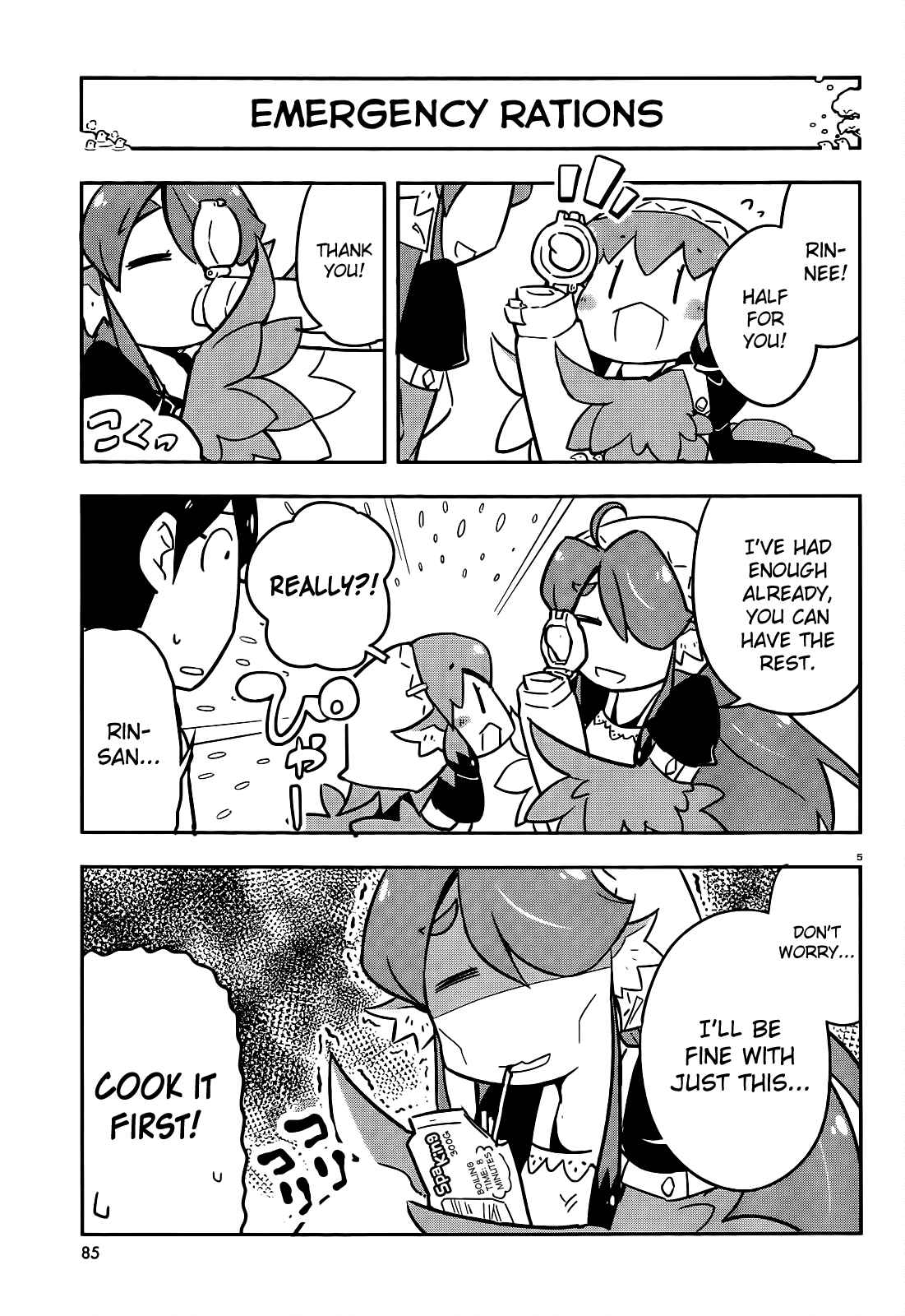Page 5 Chapter 5 Tori Kissa!