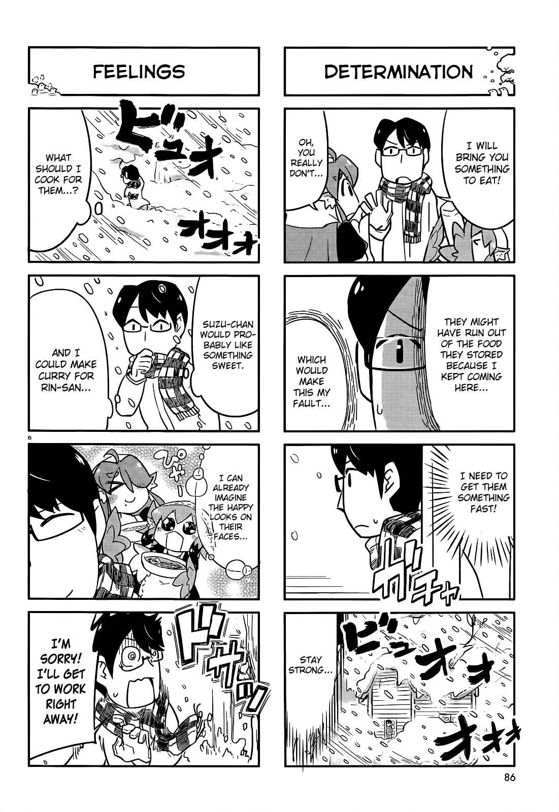 Page 6 Chapter 5 Tori Kissa!