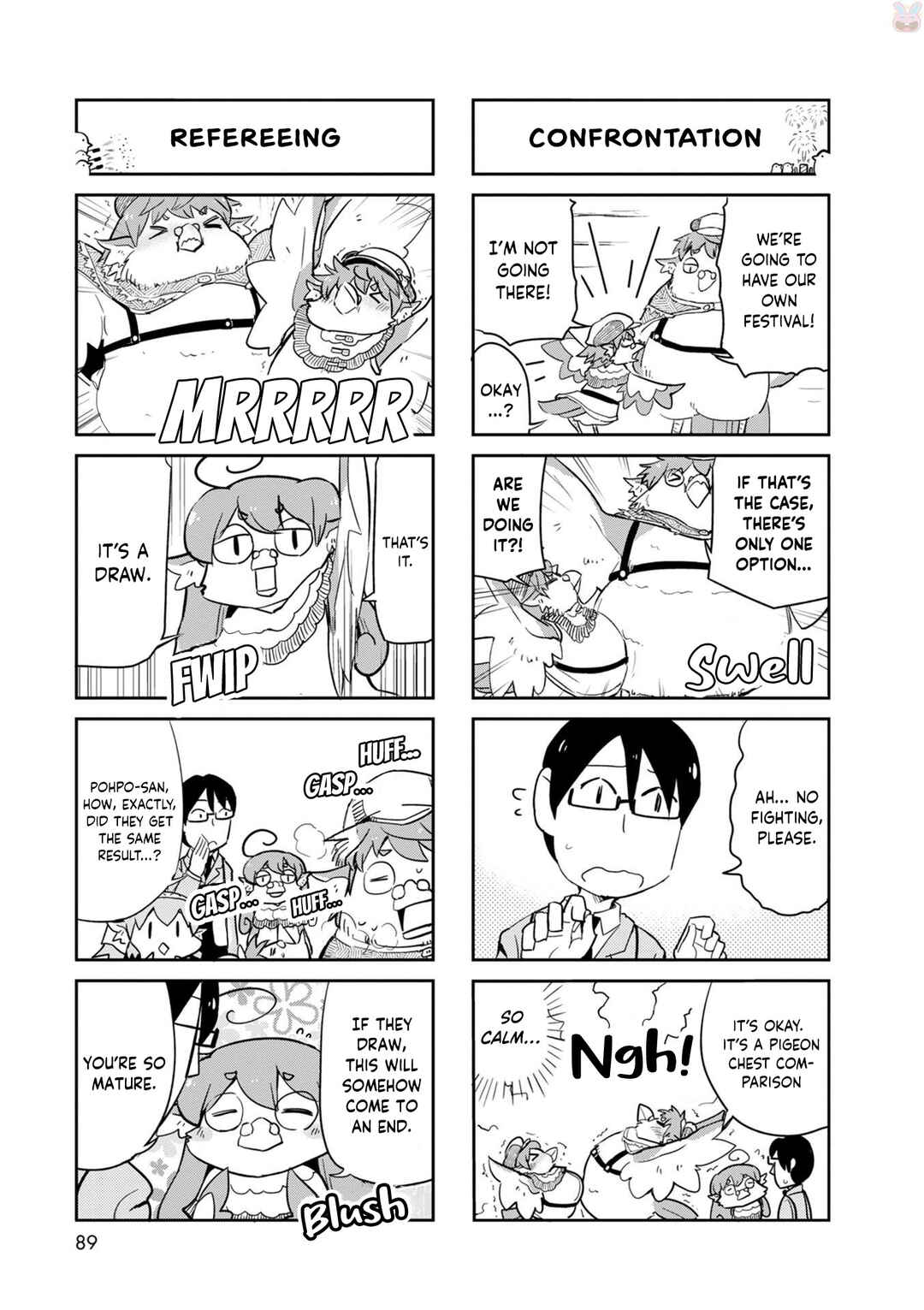 Page 10 Chapter 23 Tori Kissa!
