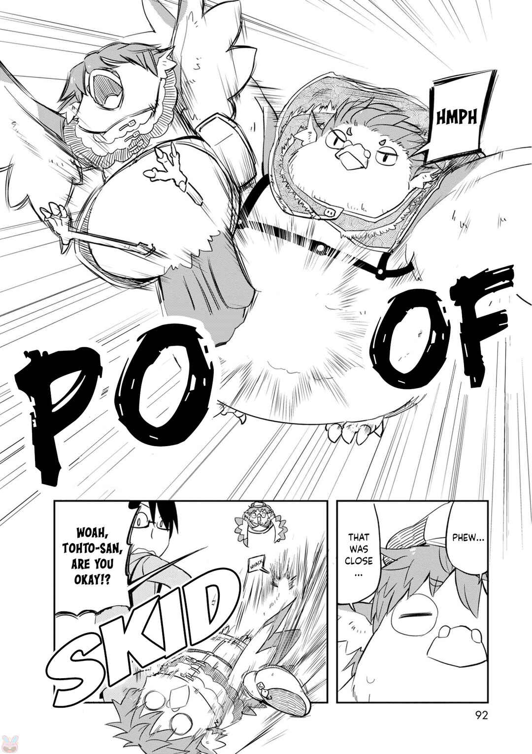 Page 13 Chapter 23 Tori Kissa!