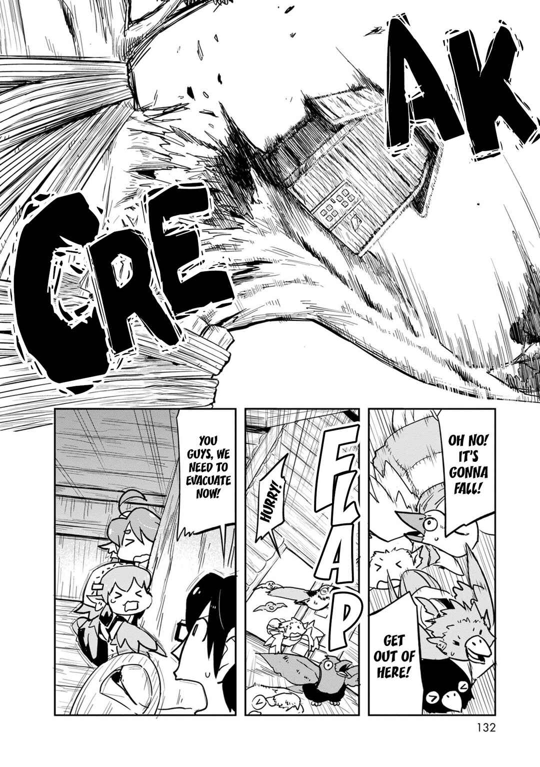 Page 17 Chapter 33 Tori Kissa!