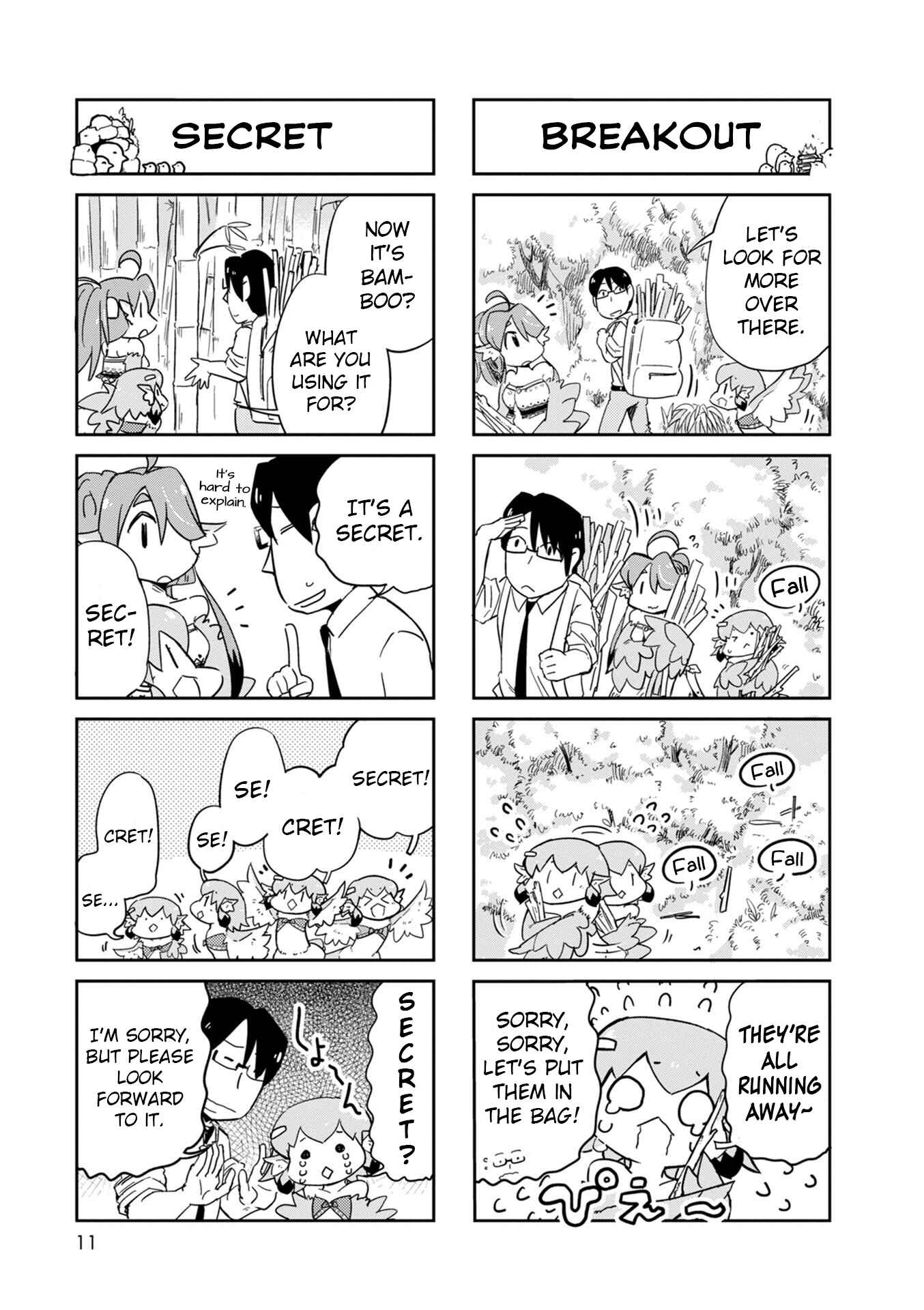 Page 10 Chapter 19 Tori Kissa!
