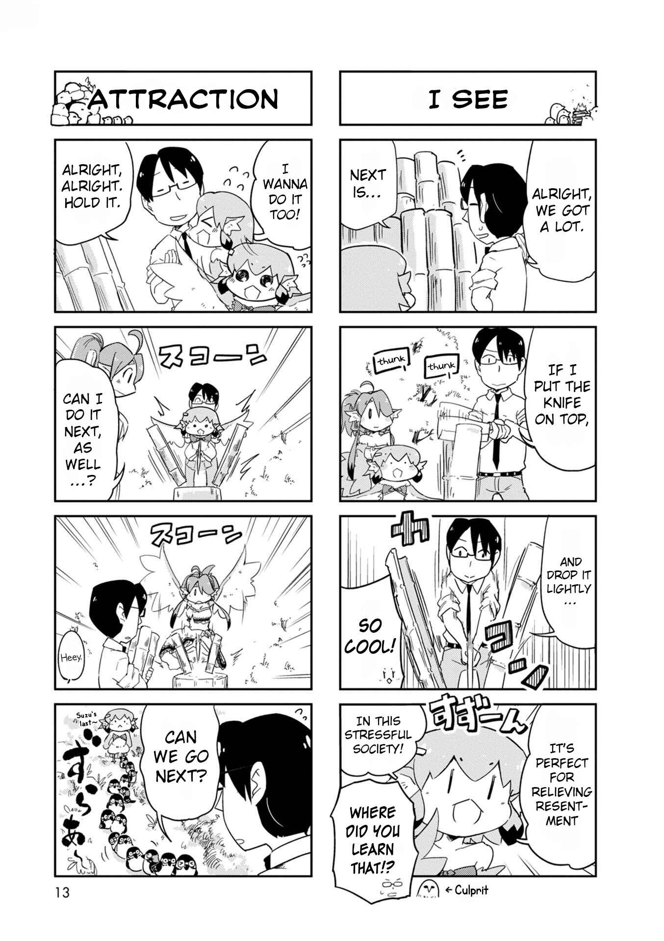 Page 12 Chapter 19 Tori Kissa!