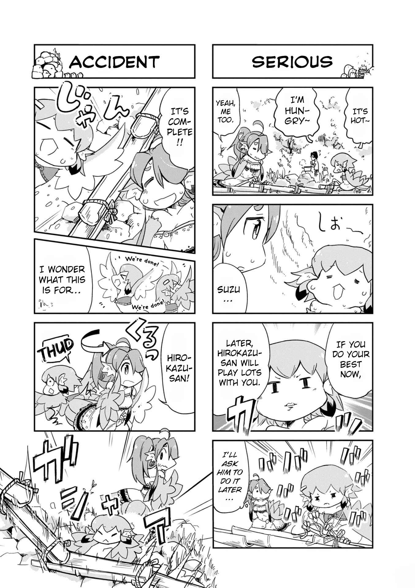 Page 14 Chapter 19 Tori Kissa!