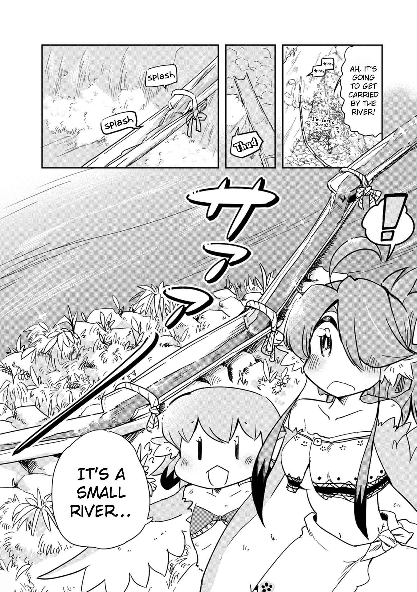 Page 15 Chapter 19 Tori Kissa!
