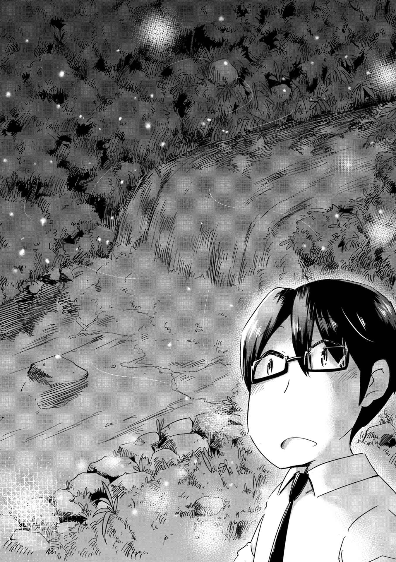 Page 24 Chapter 19 Tori Kissa!