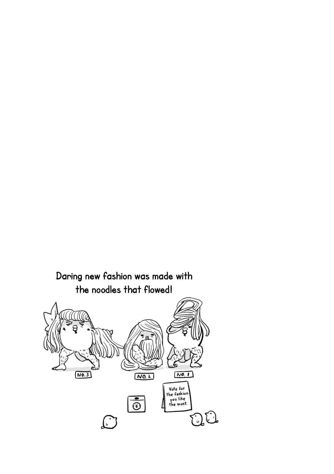 Page 28 Chapter 19 Tori Kissa!