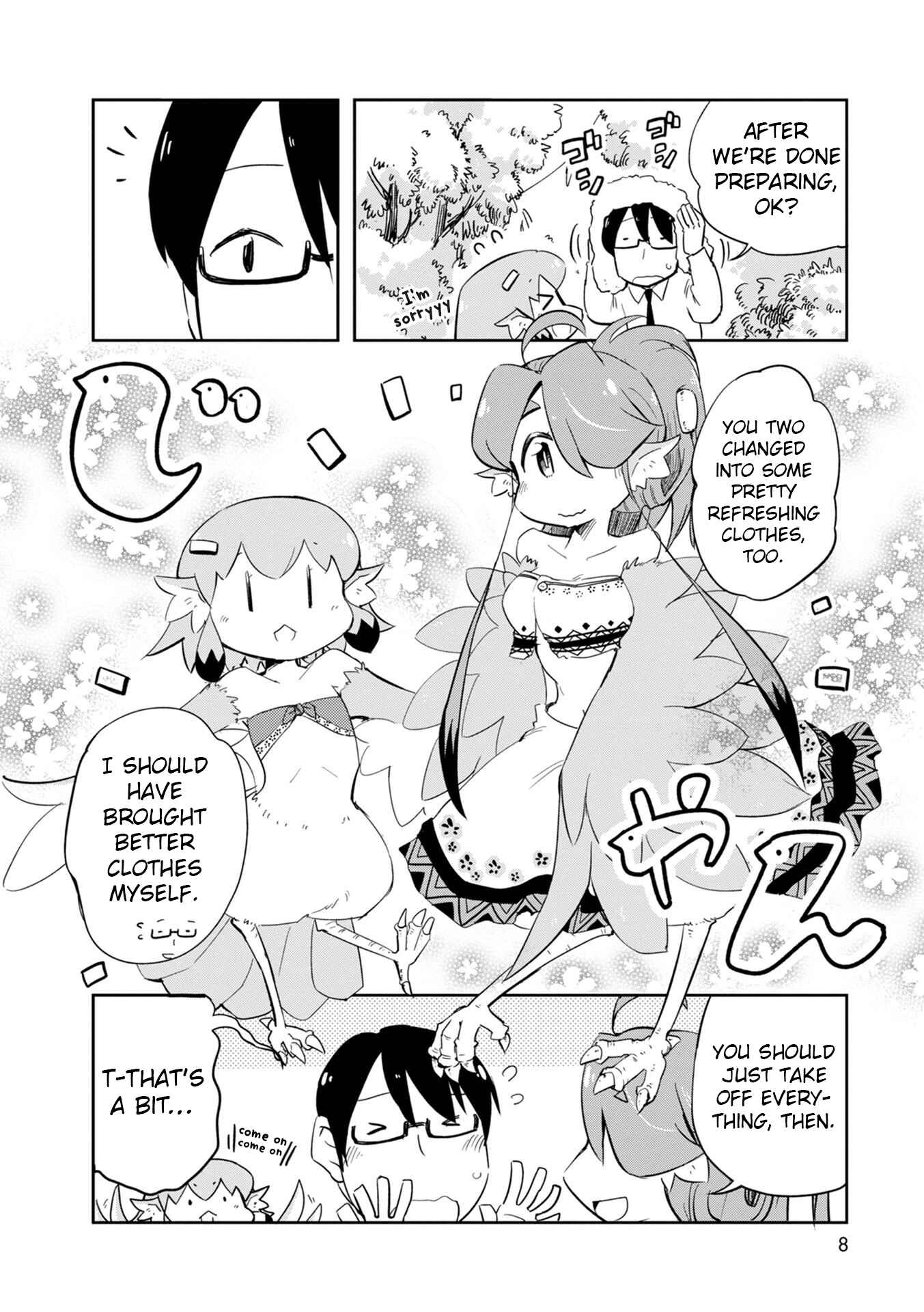 Page 7 Chapter 19 Tori Kissa!