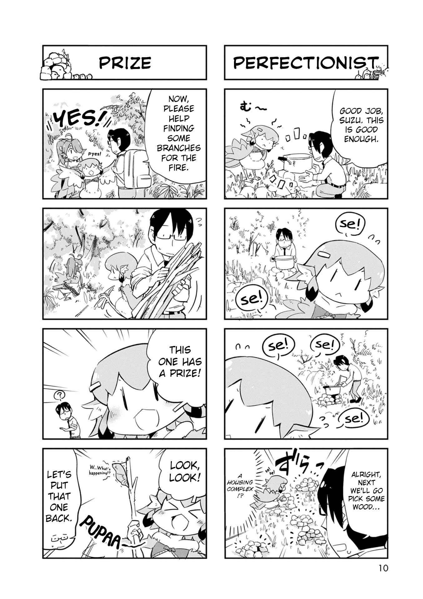 Page 9 Chapter 19 Tori Kissa!