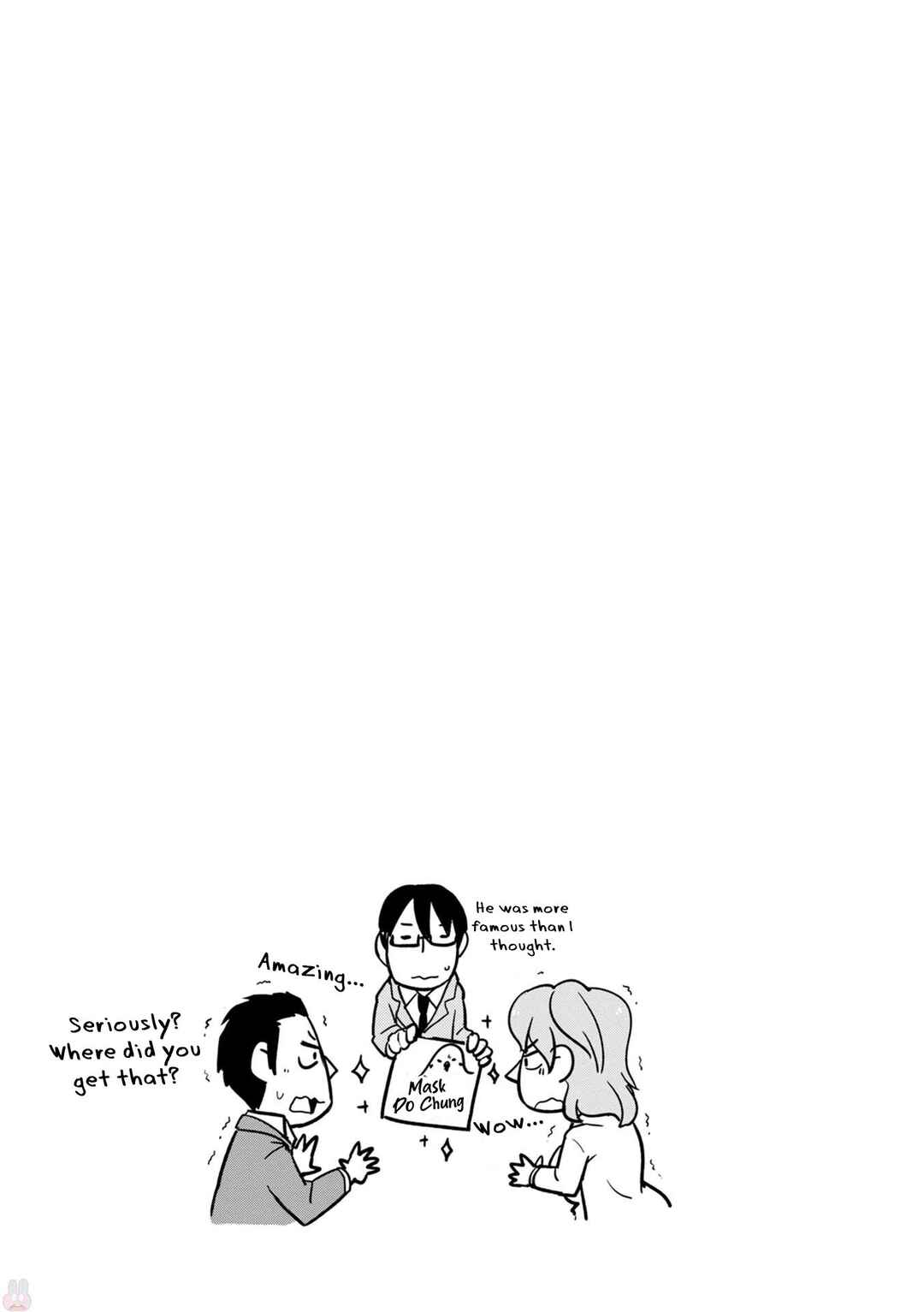 Page 16 Chapter 27 Tori Kissa!