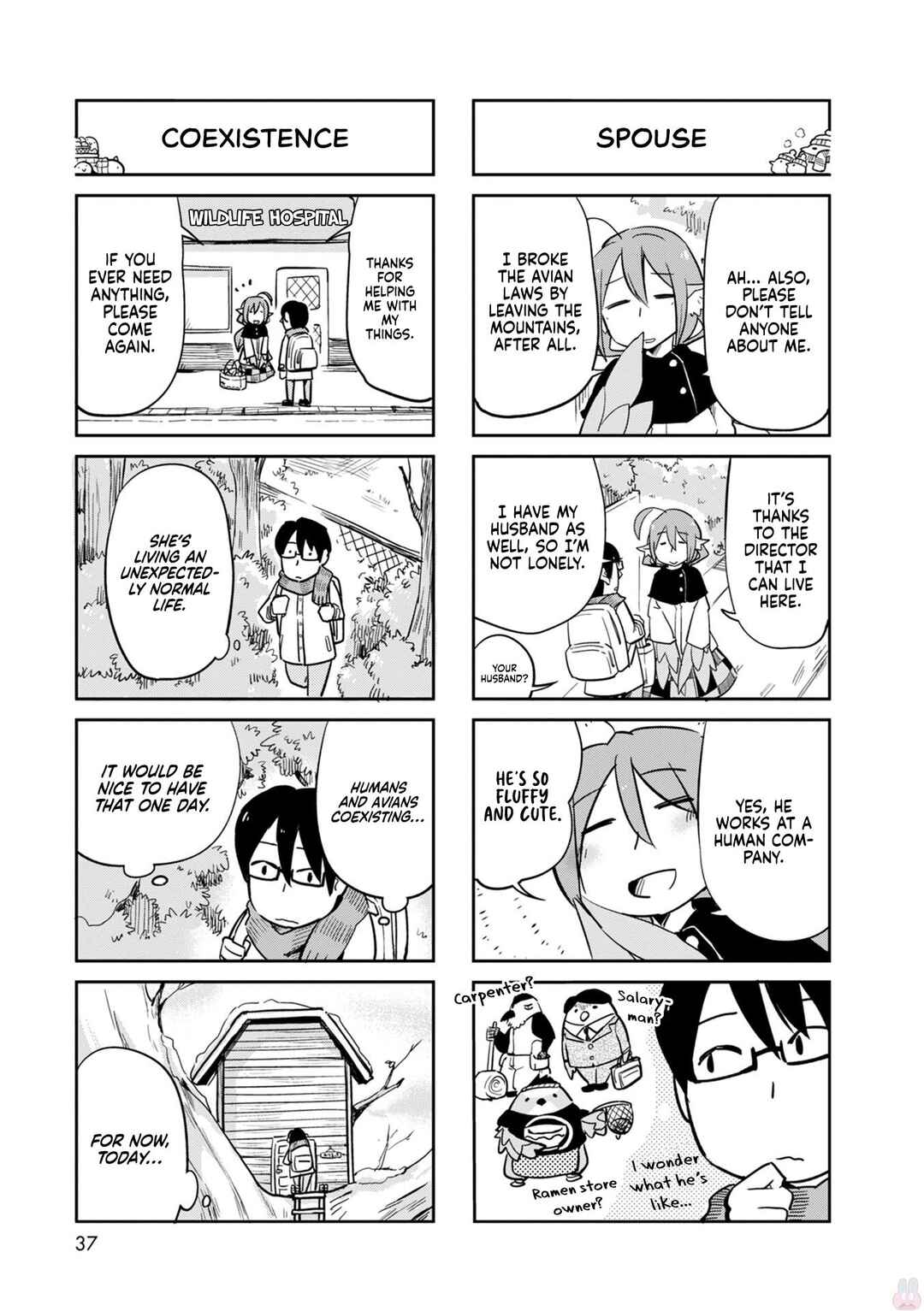 Page 8 Chapter 27 Tori Kissa!