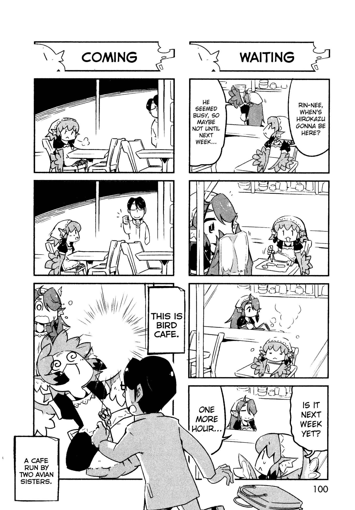 Page 12 Chapter Unknown_9a39 Tori Kissa!