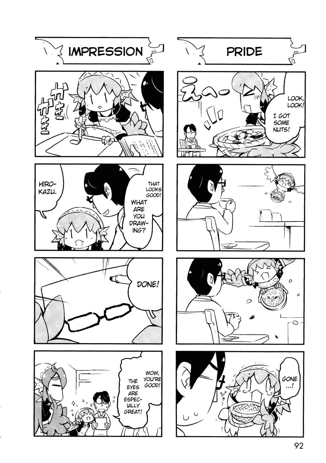 Page 4 Chapter Unknown_9a39 Tori Kissa!