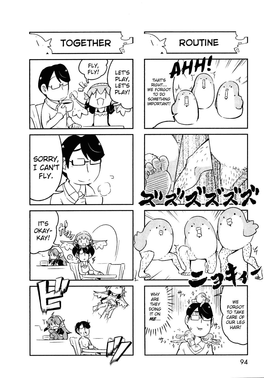 Page 6 Chapter Unknown_9a39 Tori Kissa!