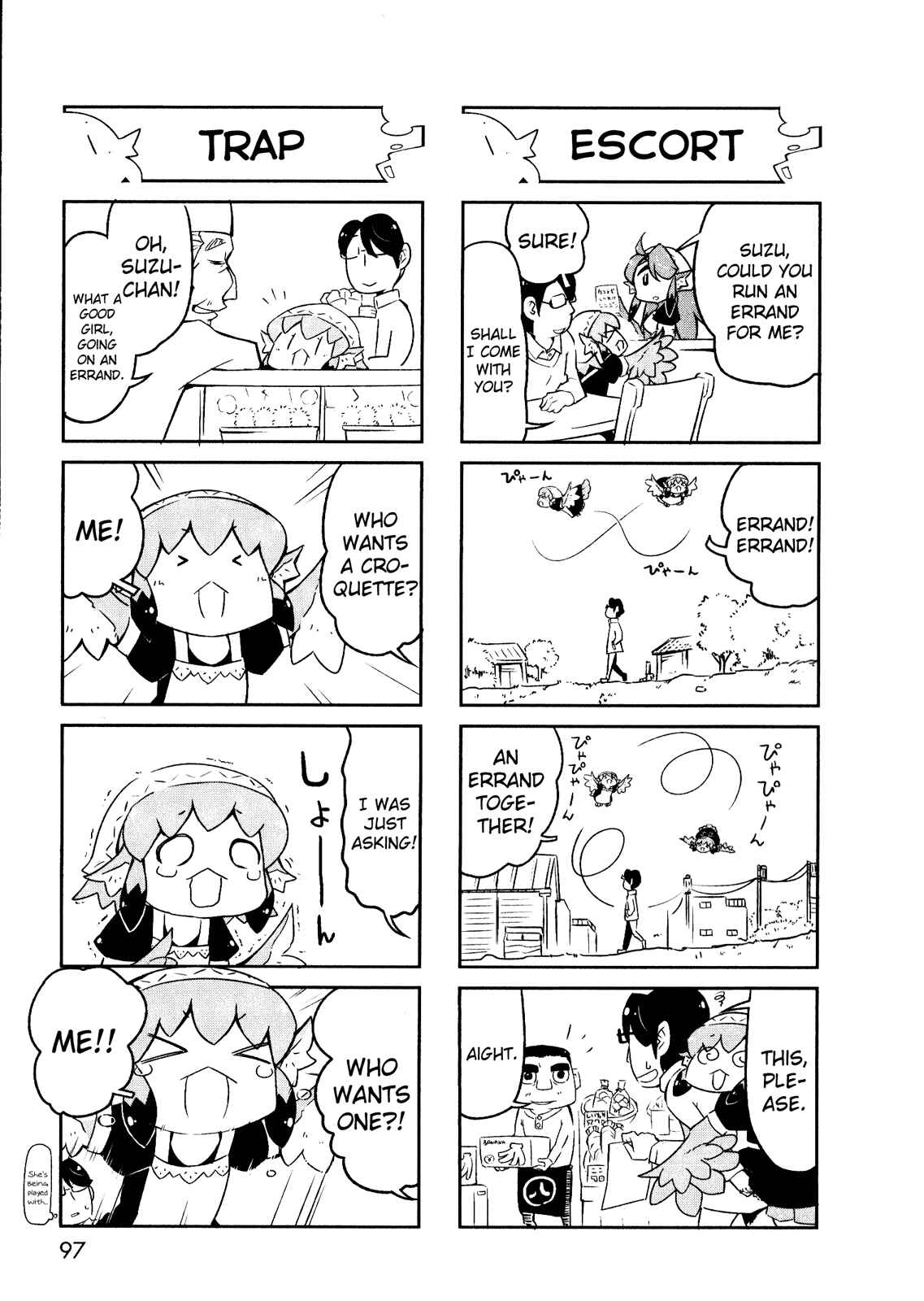 Page 9 Chapter Unknown_9a39 Tori Kissa!