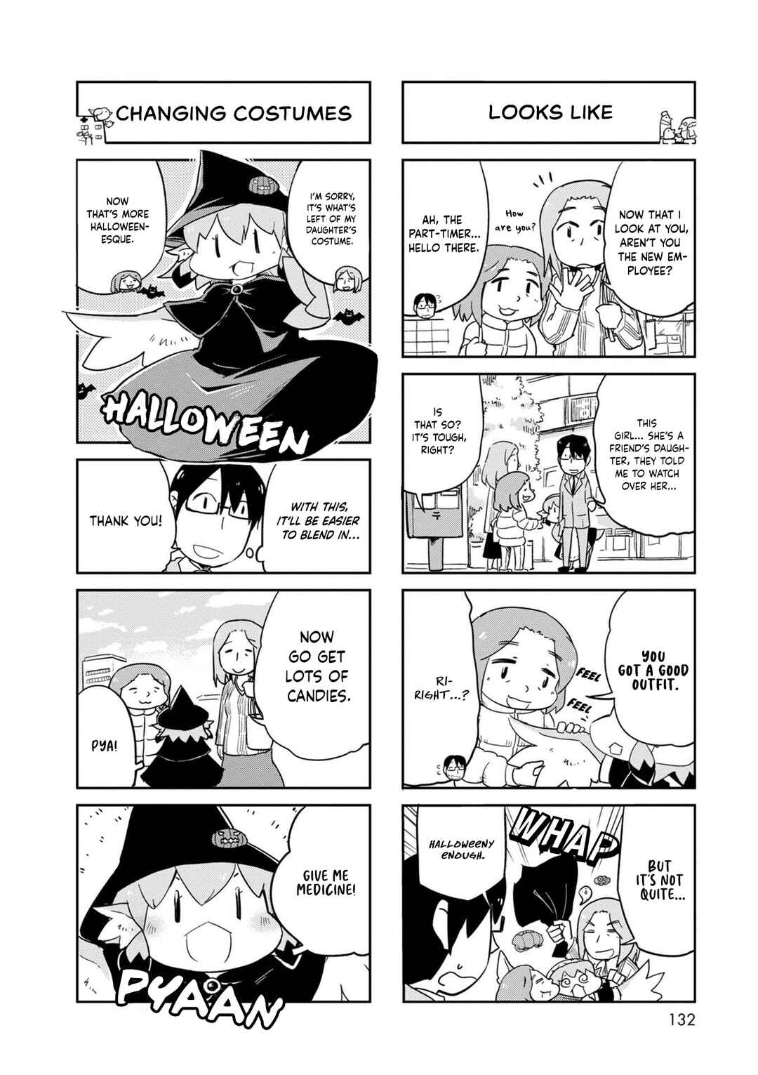 Page 12 Chapter 25 Tori Kissa!