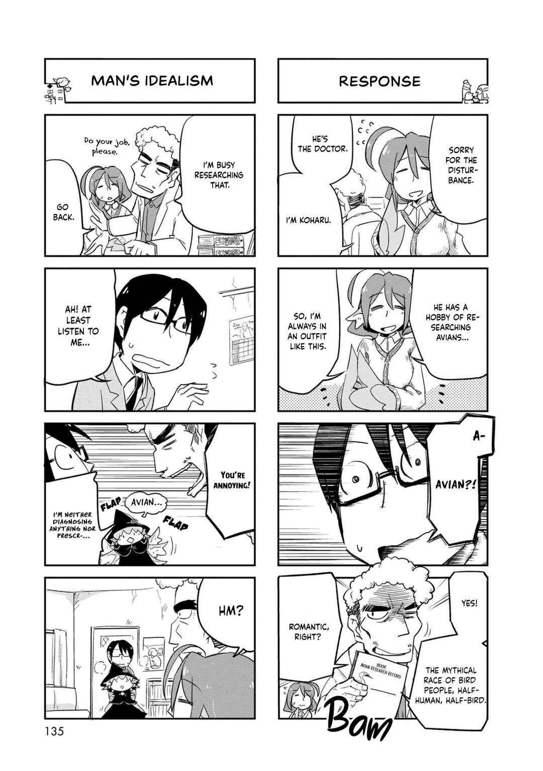 Page 15 Chapter 25 Tori Kissa!