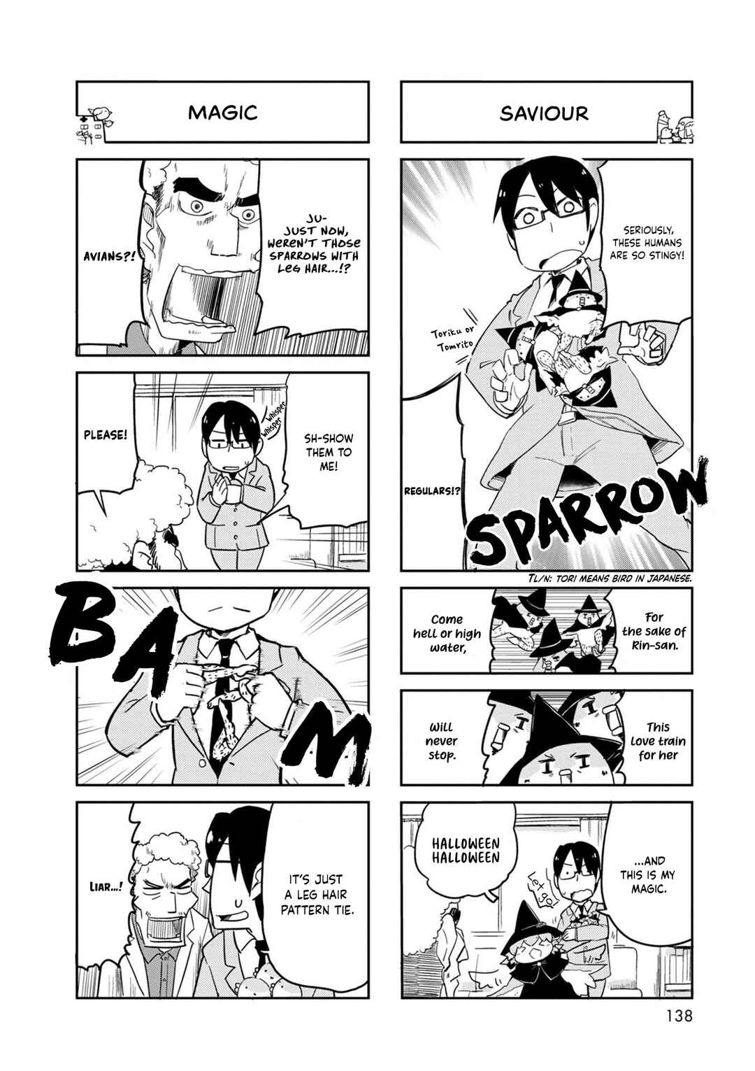 Page 18 Chapter 25 Tori Kissa!