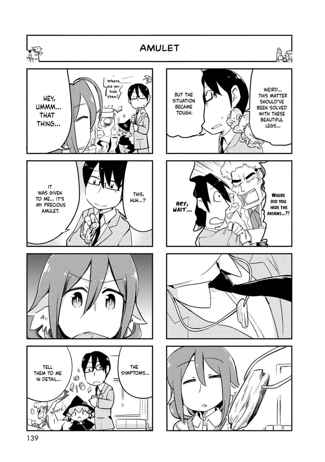 Page 19 Chapter 25 Tori Kissa!